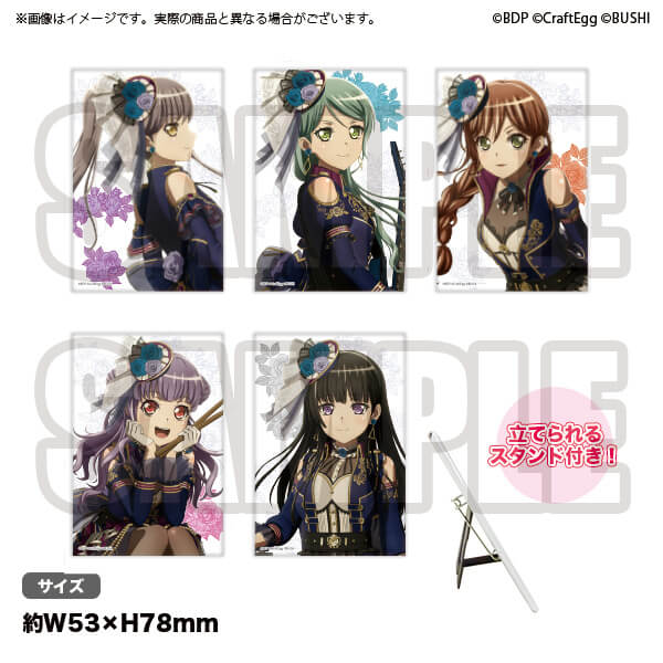 TICKET | 劇場版「BanG Dream! Episode of Roselia Ⅱ : Song I
