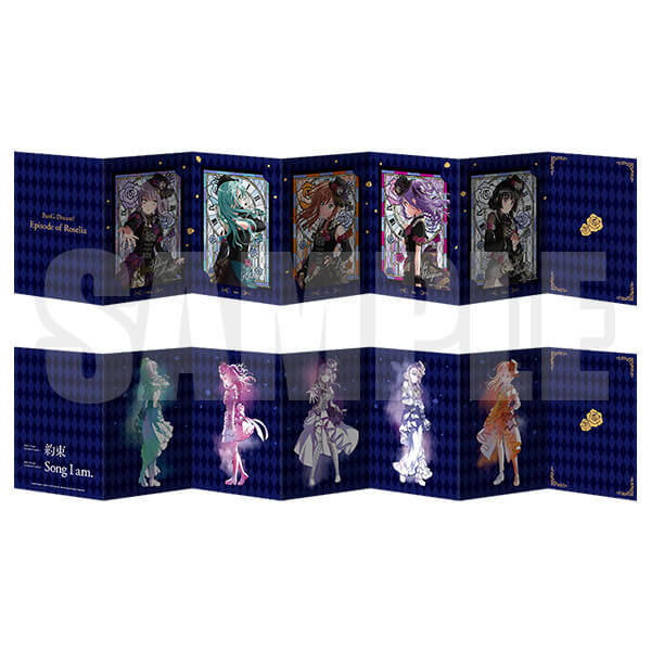 TICKET | 劇場版「BanG Dream! Episode of Roselia Ⅱ : Song I