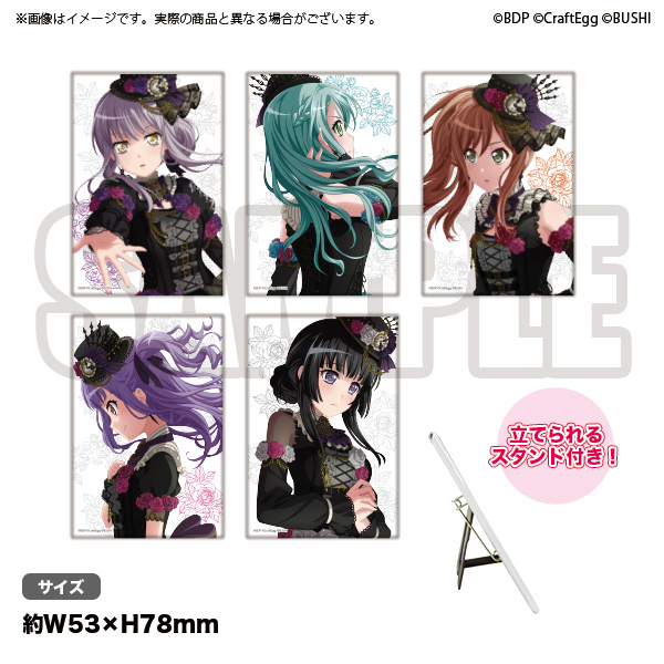 TICKET | 劇場版「BanG Dream! Episode of Roselia Ⅱ : Song I