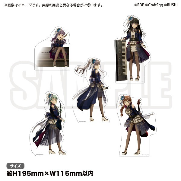 【5種コンプリート】ロゼリア 約束 前売特典クリアファイル TICKET | 劇場版「BanG Dream! Episode of Roselia Ⅱ : Song I